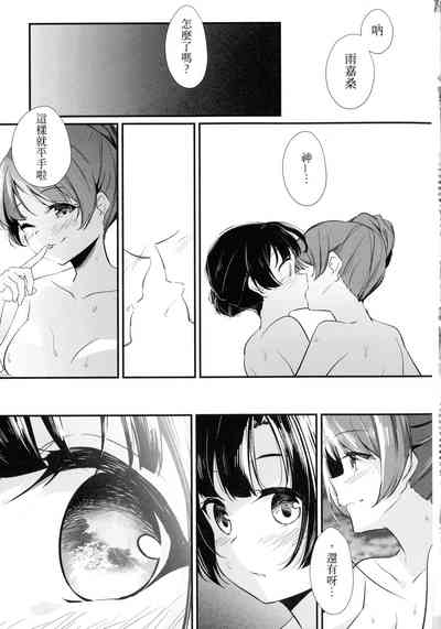 第23页图