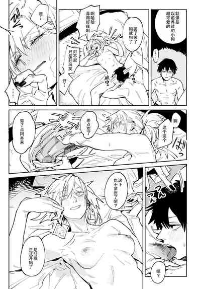 第19頁圖