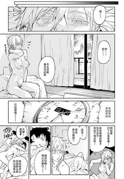 第39頁圖