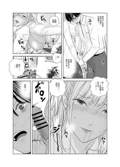 第19頁圖