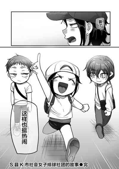 第35页图