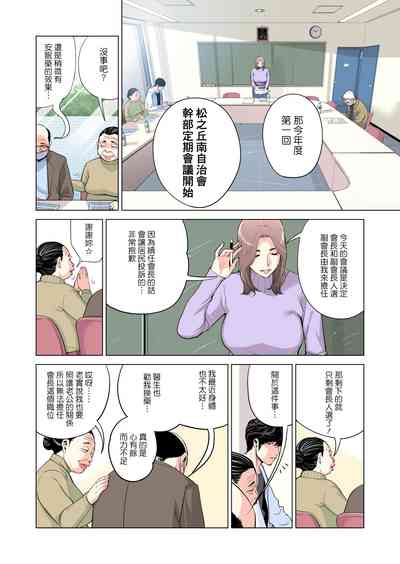 第11页图