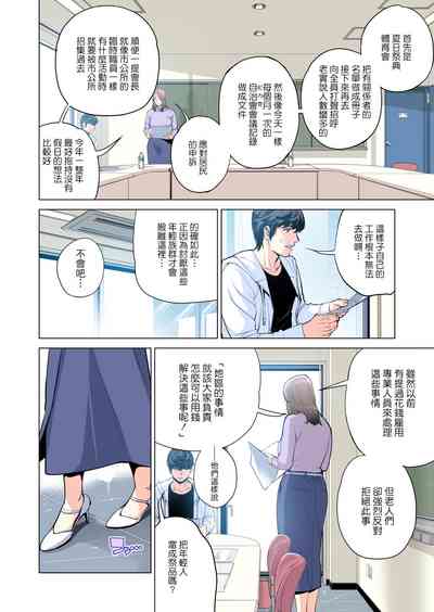 第15页图