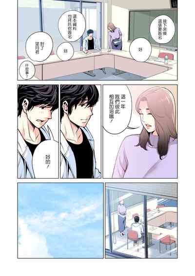第19页图