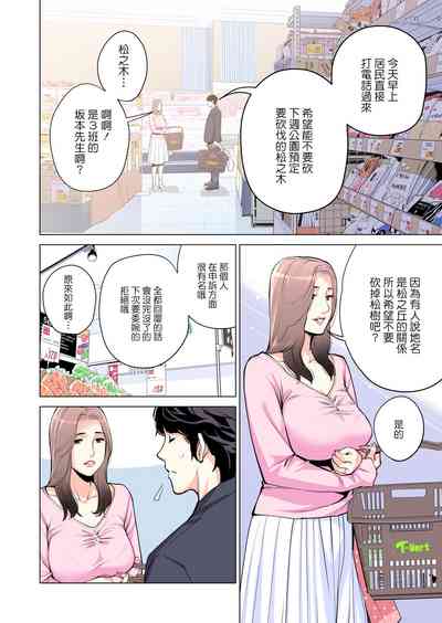 第23页图