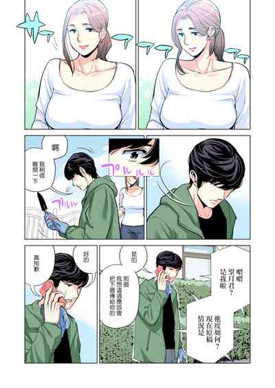 第31页图