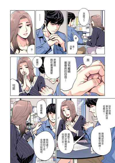 第35页图