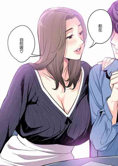 第39页图