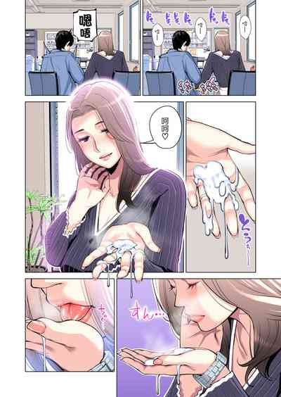 第43页图