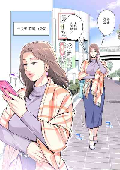 第7页图