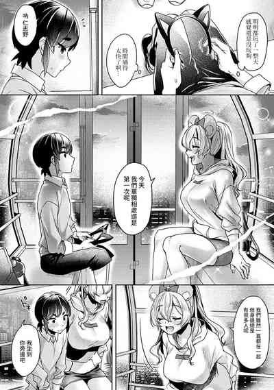 第107頁圖