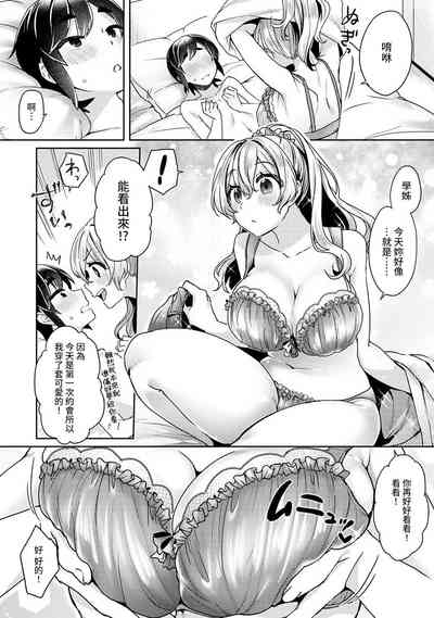 第115頁圖