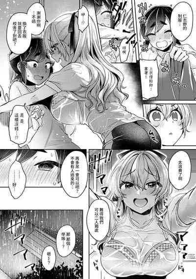 第135頁圖
