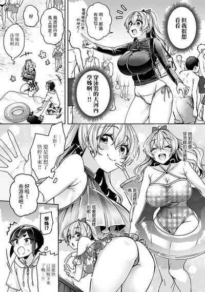 第179頁圖