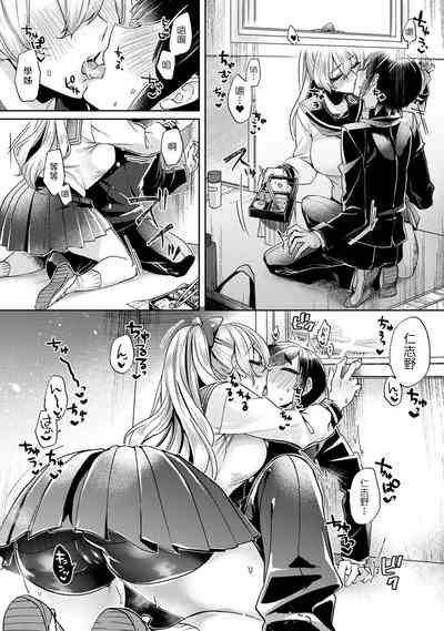 第59頁圖