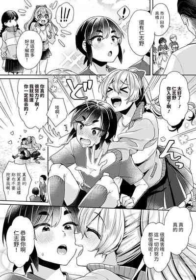 第83頁圖