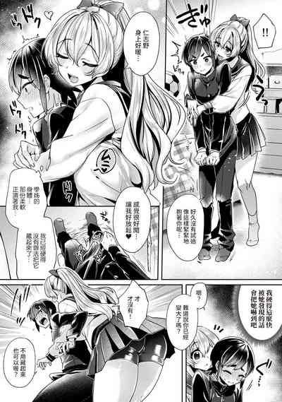 第87頁圖
