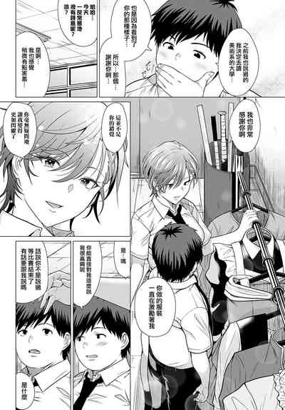第11頁 封面 - HaSM.cc