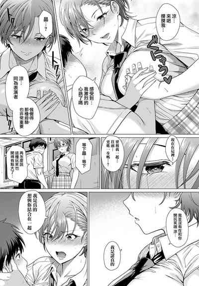 第15頁 封面 - HaSM.cc