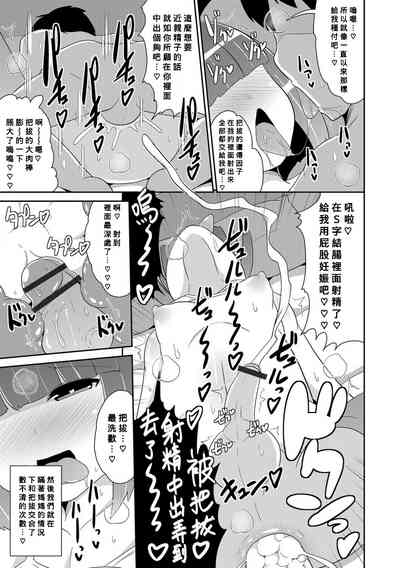 第11页图