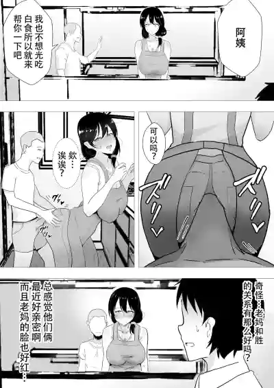 第27頁圖