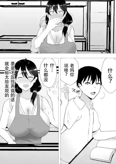第31頁圖