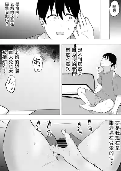 第51頁圖