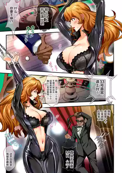 第11頁圖