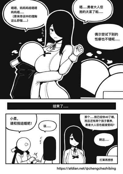 第11页图