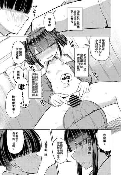 第11頁圖
