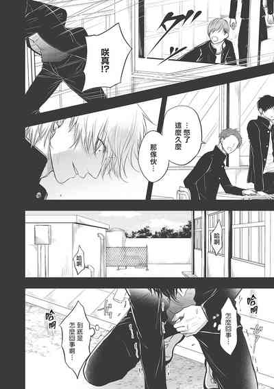 第103頁圖