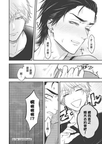 第115頁圖