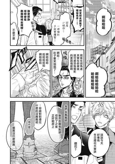 第127頁圖