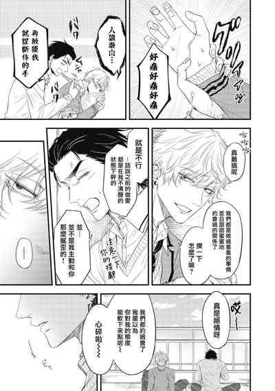 第159頁圖