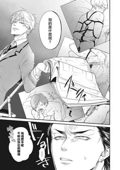 第15頁圖
