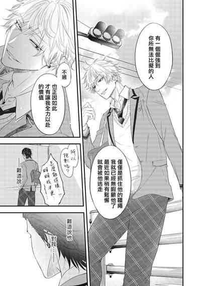 第167頁圖