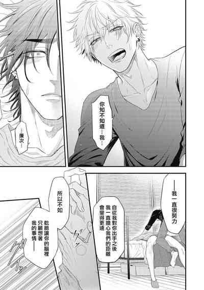 第187頁圖