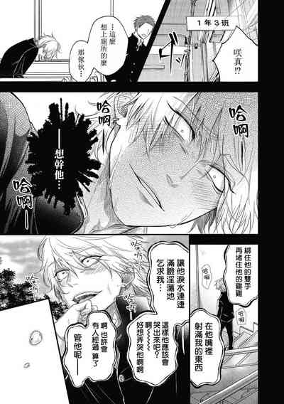 第211頁圖