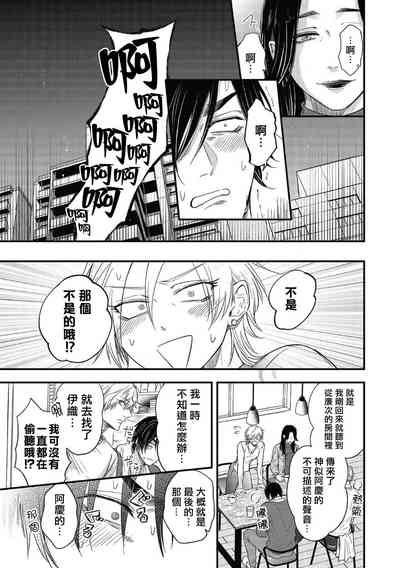 第215頁圖