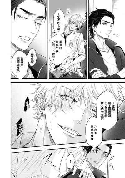 第231頁圖