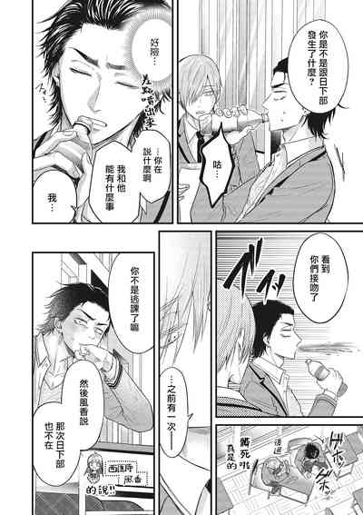 第63頁圖