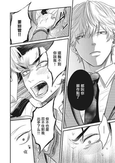 第67頁圖