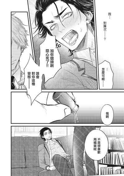 第71頁圖