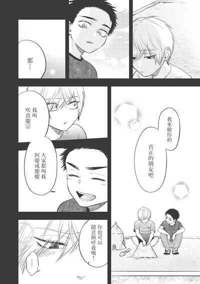 第79頁圖