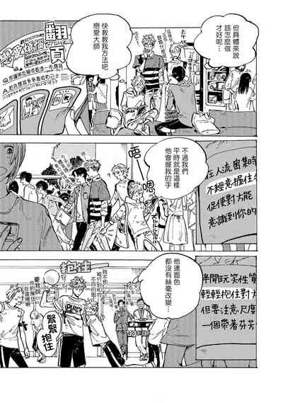 第15頁圖