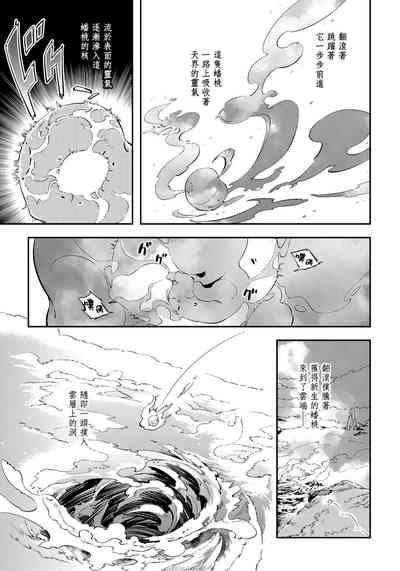 第15頁圖
