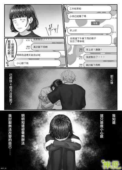 第103页图