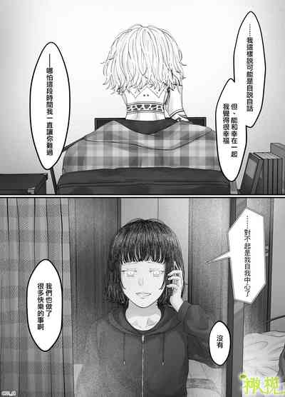 第115页图
