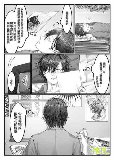 第11页图