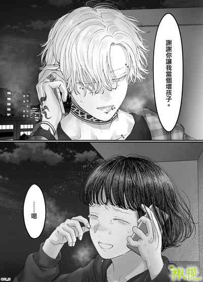 第123页图